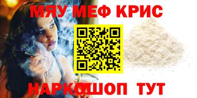 a pvp Ставрополь