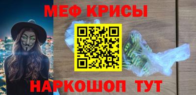 герыч Среднеуральск