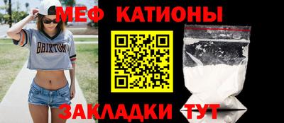герыч Среднеуральск