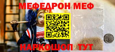 герыч Среднеуральск