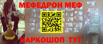 a pvp Ставрополь