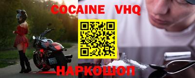 герыч Среднеуральск