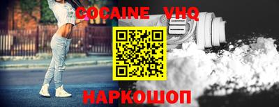 a pvp Ставрополь