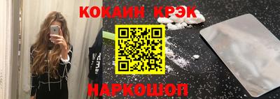 a pvp Ставрополь