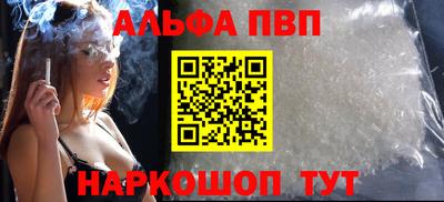 герыч Среднеуральск