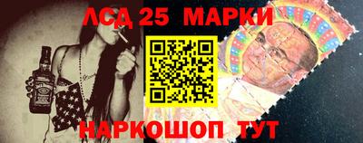 герыч Среднеуральск