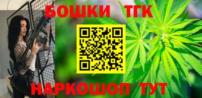 герыч Среднеуральск