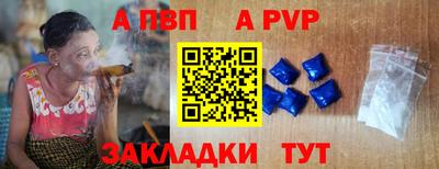 герыч Среднеуральск