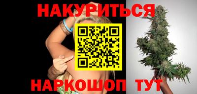 a pvp Ставрополь