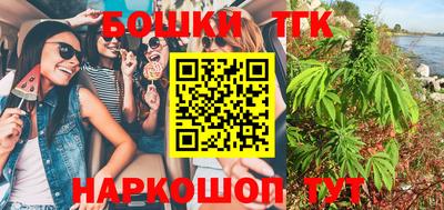 a pvp Ставрополь