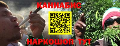 герыч Среднеуральск