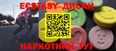 a pvp Ставрополь