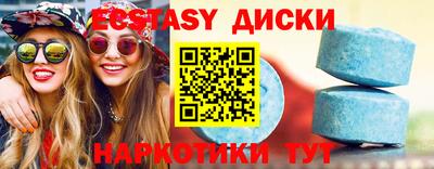 герыч Среднеуральск