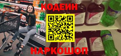 a pvp Ставрополь
