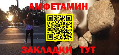герыч Среднеуральск