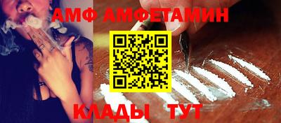 каннабис Старая Купавна