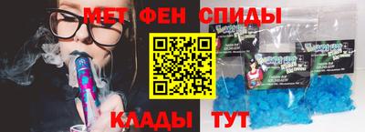 герыч Среднеуральск
