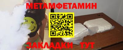 a pvp Ставрополь