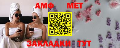 a pvp Ставрополь