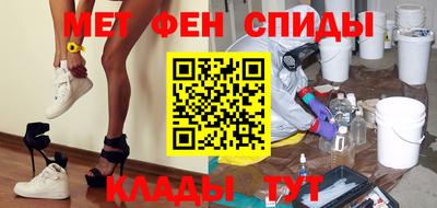 каннабис Старая Купавна