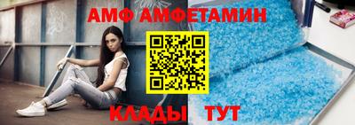 герыч Среднеуральск