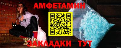 герыч Среднеуральск