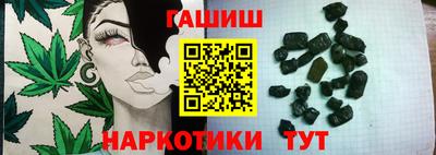 герыч Среднеуральск
