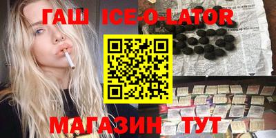 a pvp Ставрополь