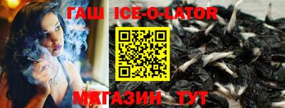 a pvp Ставрополь