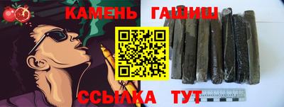 a pvp Ставрополь