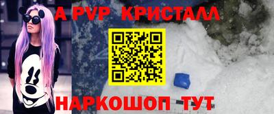 герыч Среднеуральск