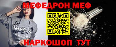 a pvp Ставрополь